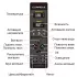 Камера для оксигенации (кислородная) Curadle Pet Brooder 60 MX-B60N (655х470х440 мм)