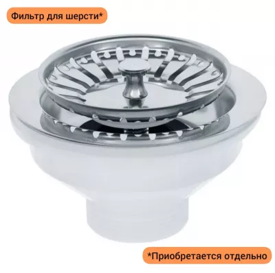 Ванна для груминга wikiGROOM DEEP с 3-мя уровнями высоты поддона