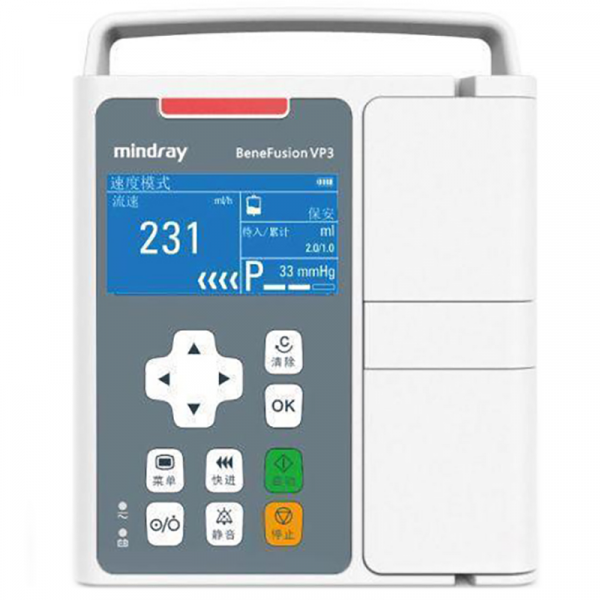 Mindray BeneFusion VP3