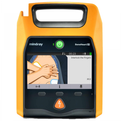 Mindray BeneHeart D1(Public)