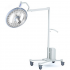 Mindray HyLED 7 series (730М / 760М)